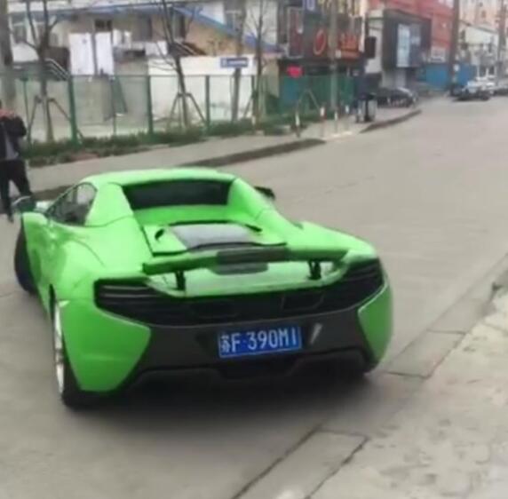 南通通州农村实拍迈凯伦MP-4跑车，超跑范儿十足！