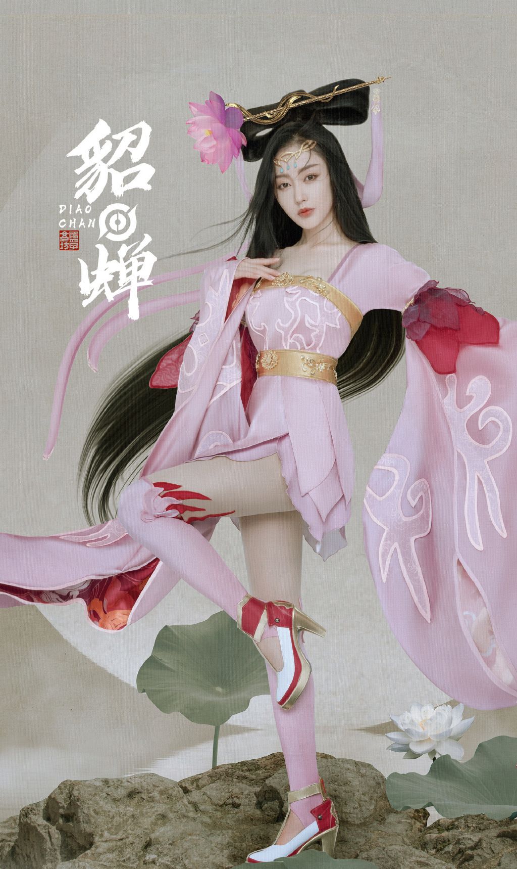 张天爱cos《王者荣耀》貂蝉,网友:简直就是真人啊