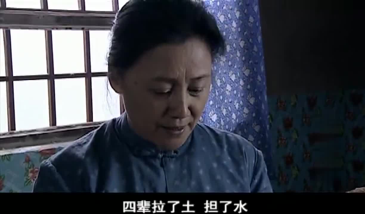 马四辈电视剧23集,双面胶23集电视剧全集 00:00 03:13 03:13 为您推荐: 原来电视剧里的"骑马"是这样的 为您