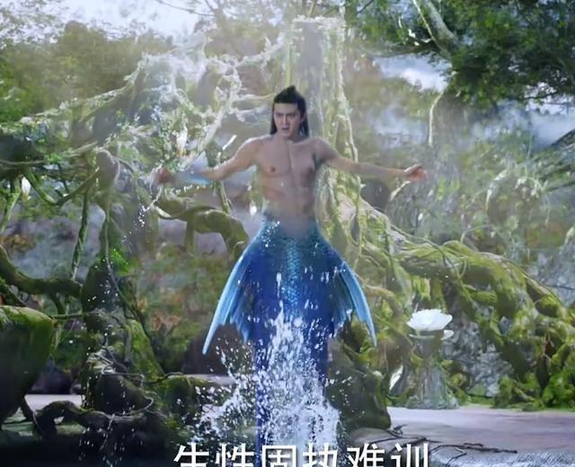 驭鲛记预告槽点多任嘉伦演人鱼身材造型被嘲还穿了肌肉服
