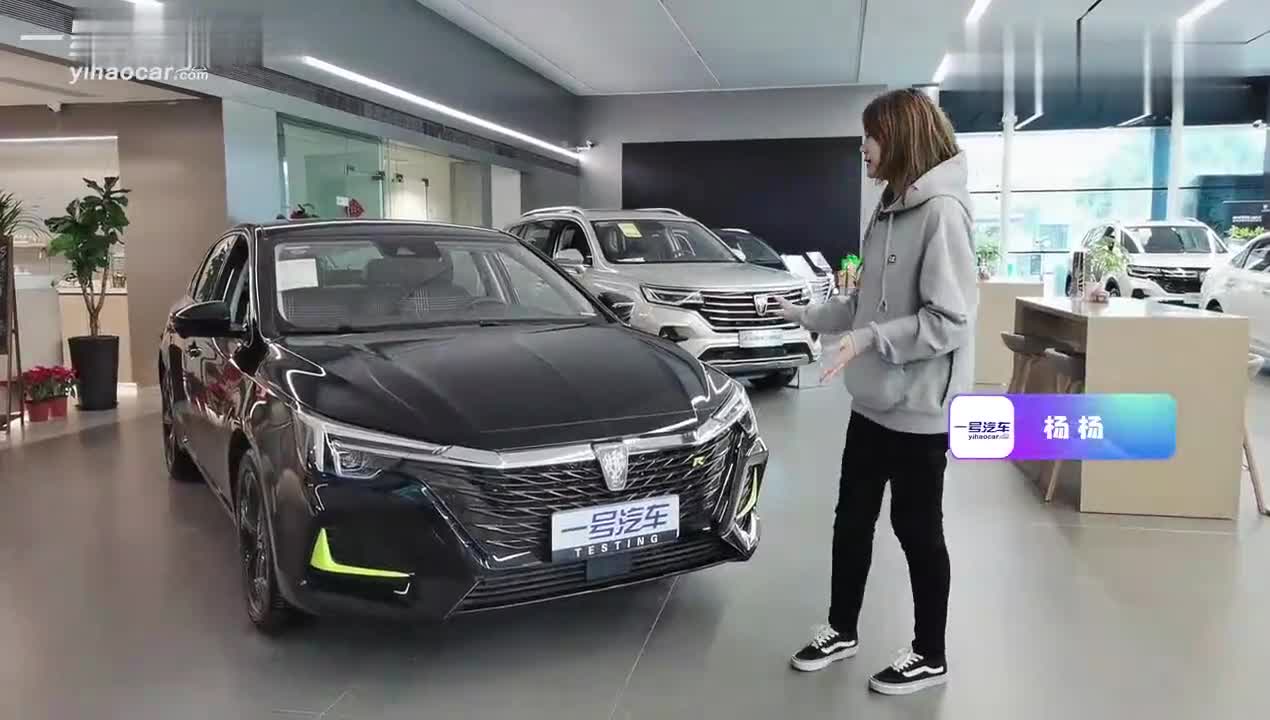 视频：荣威ei6MAX，型动飒爽的车头设计，力量感十足