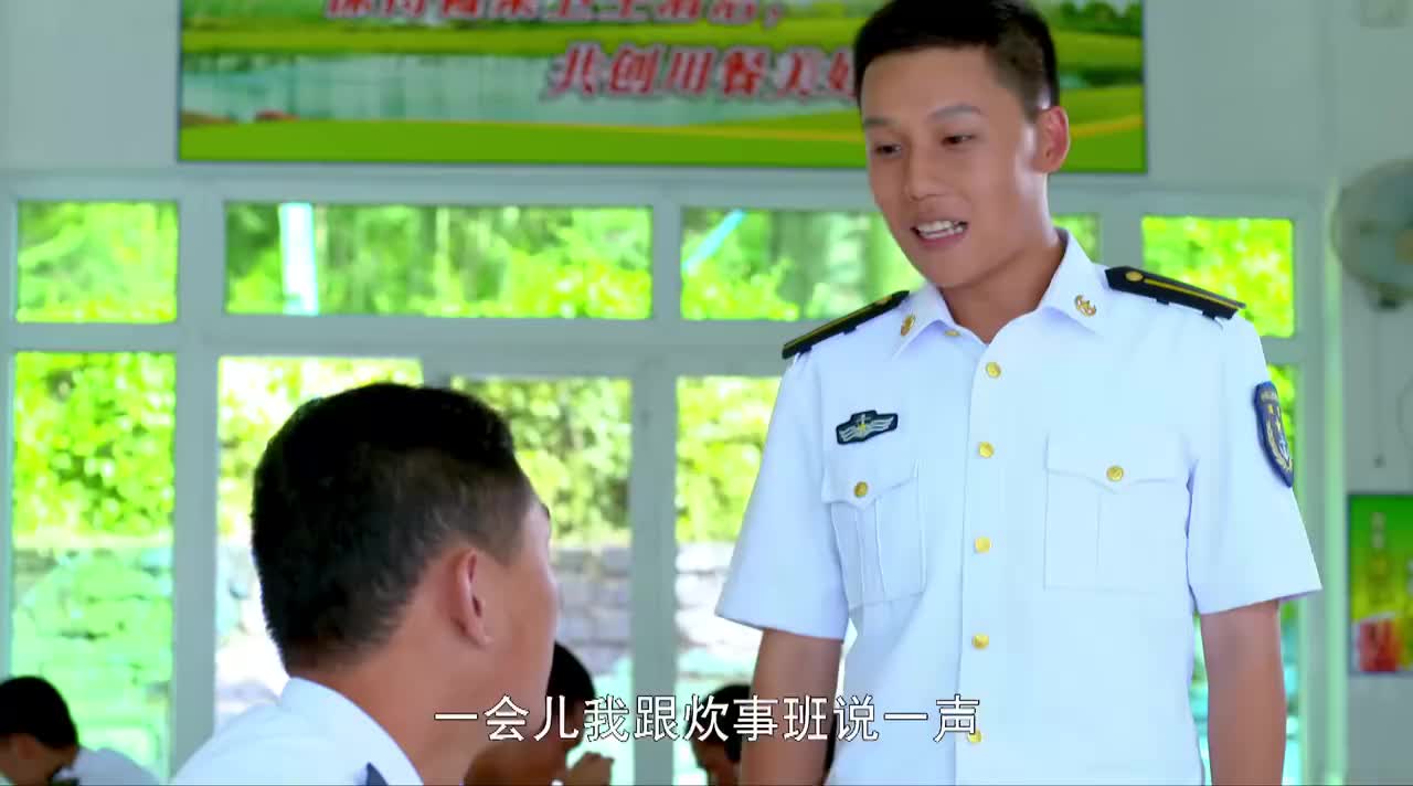 天生要完美蔡米和富春输了比赛怎料被惩罚不能吃饭