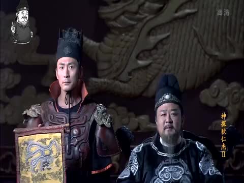 薛青麟仗着圣宠嚣张跋扈,狄仁杰薛直接废除他一切特权,真解气!