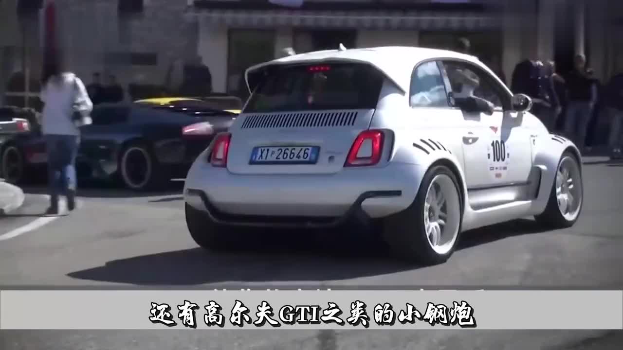 3.7米世界最强小钢炮，马力350超越奥迪a8，高尔夫GTI都弱爆了