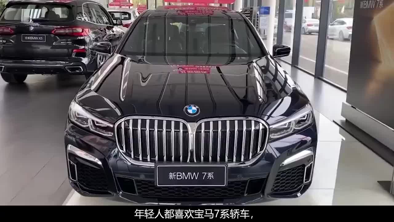 花30万买二手宝马750，仪表显示6万公里，年后保养时小伙选择卖车