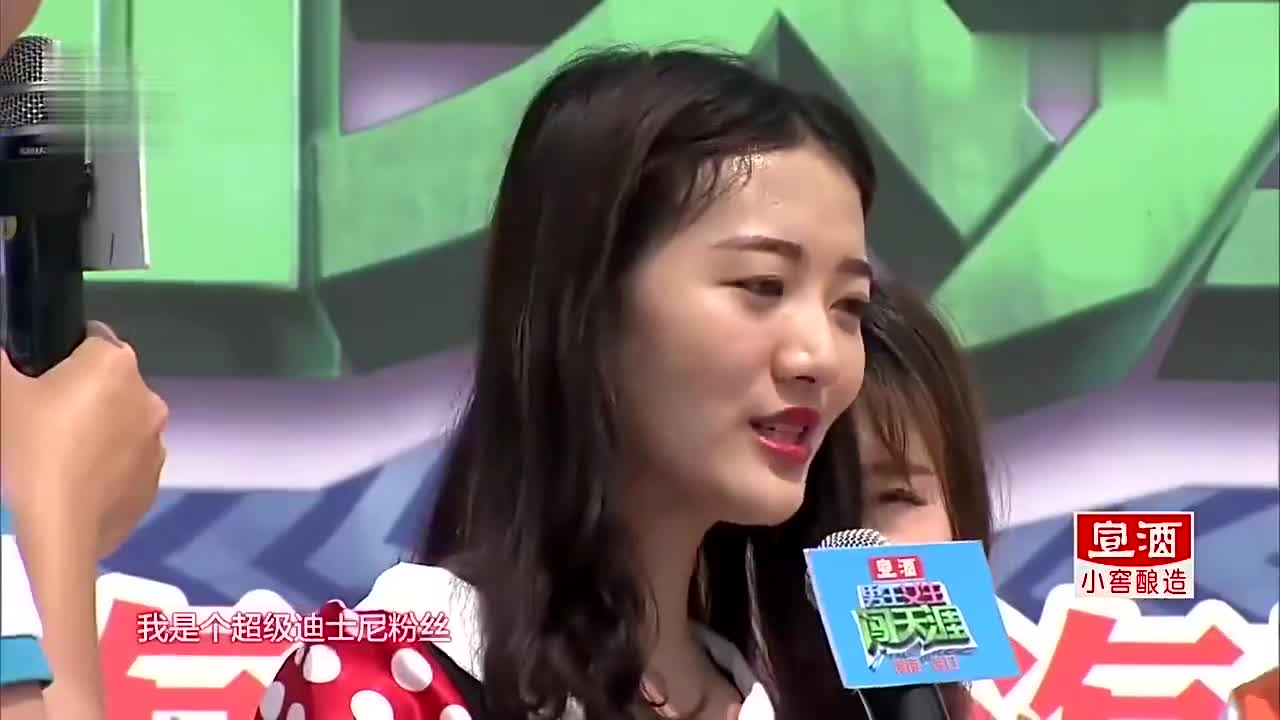 男生女生向前冲:美女赛道发挥腿长优势,一举就冲到第