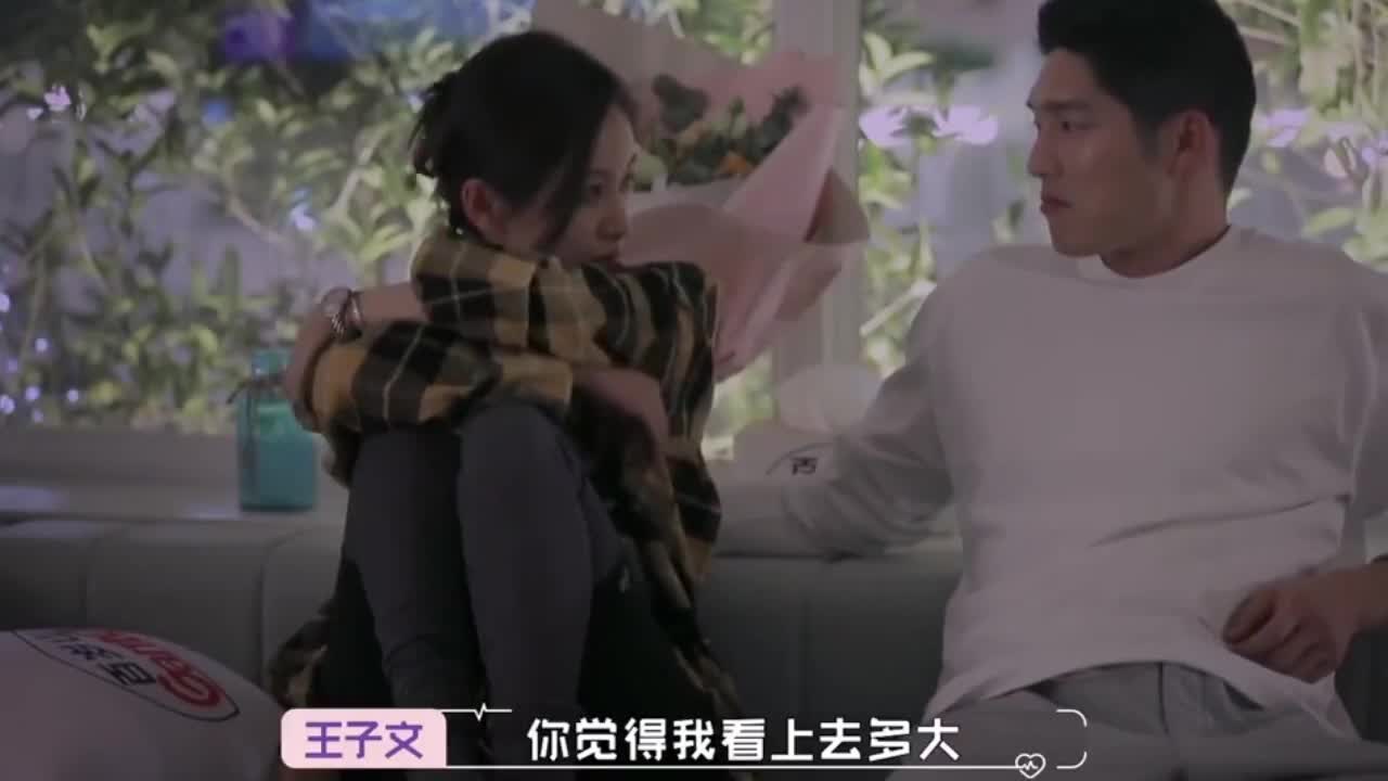 过腰长发快认不出 为您推荐: 王子文婉拒吴永恩说再看看,吴子棋cp留白