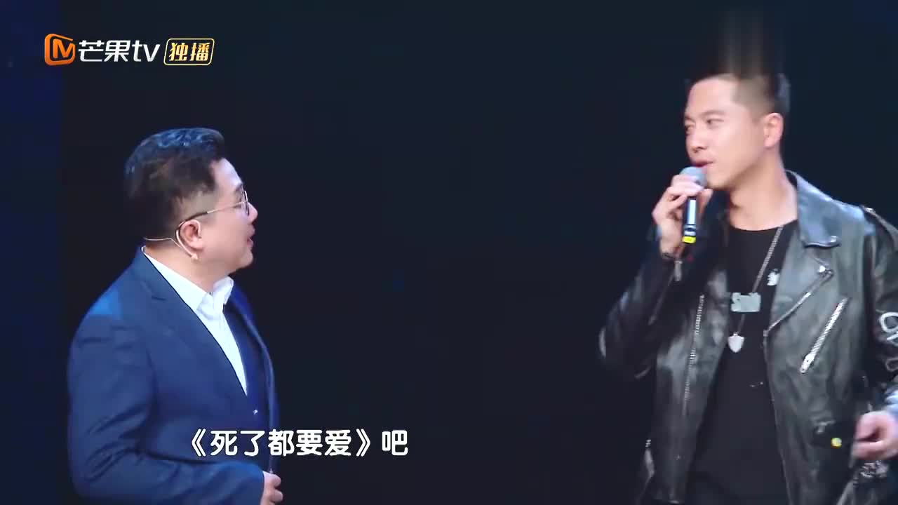 这才是真正的神仙夫妻,一首《死了都要爱》,简直不要太入戏!
