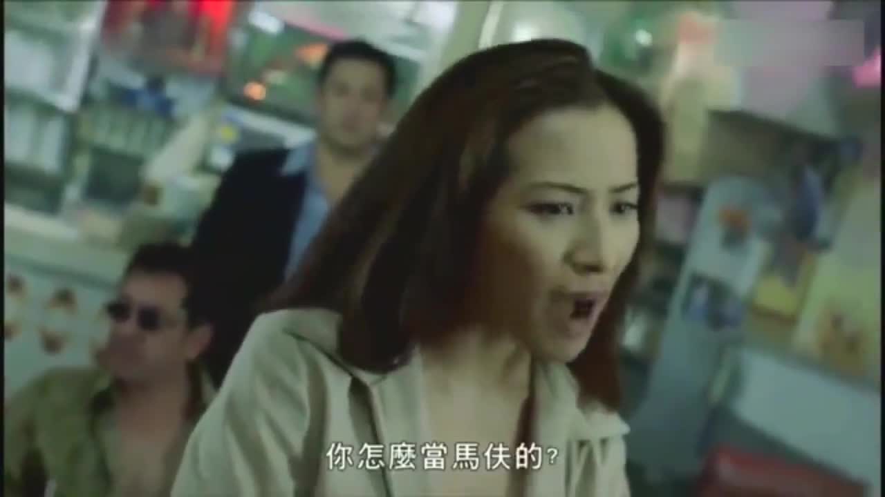 大飞在洪兴很出名,没想到她老婆更出名