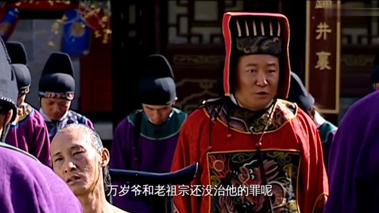 为您推荐: 大明王朝:胡宗宪想到灾民,请求李时珍前去淳安建德