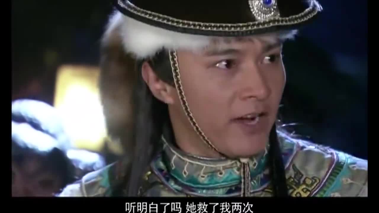 为您推荐: 木府风云:木增对阿勒邱一往情深,阿勒邱不敢接受木增的