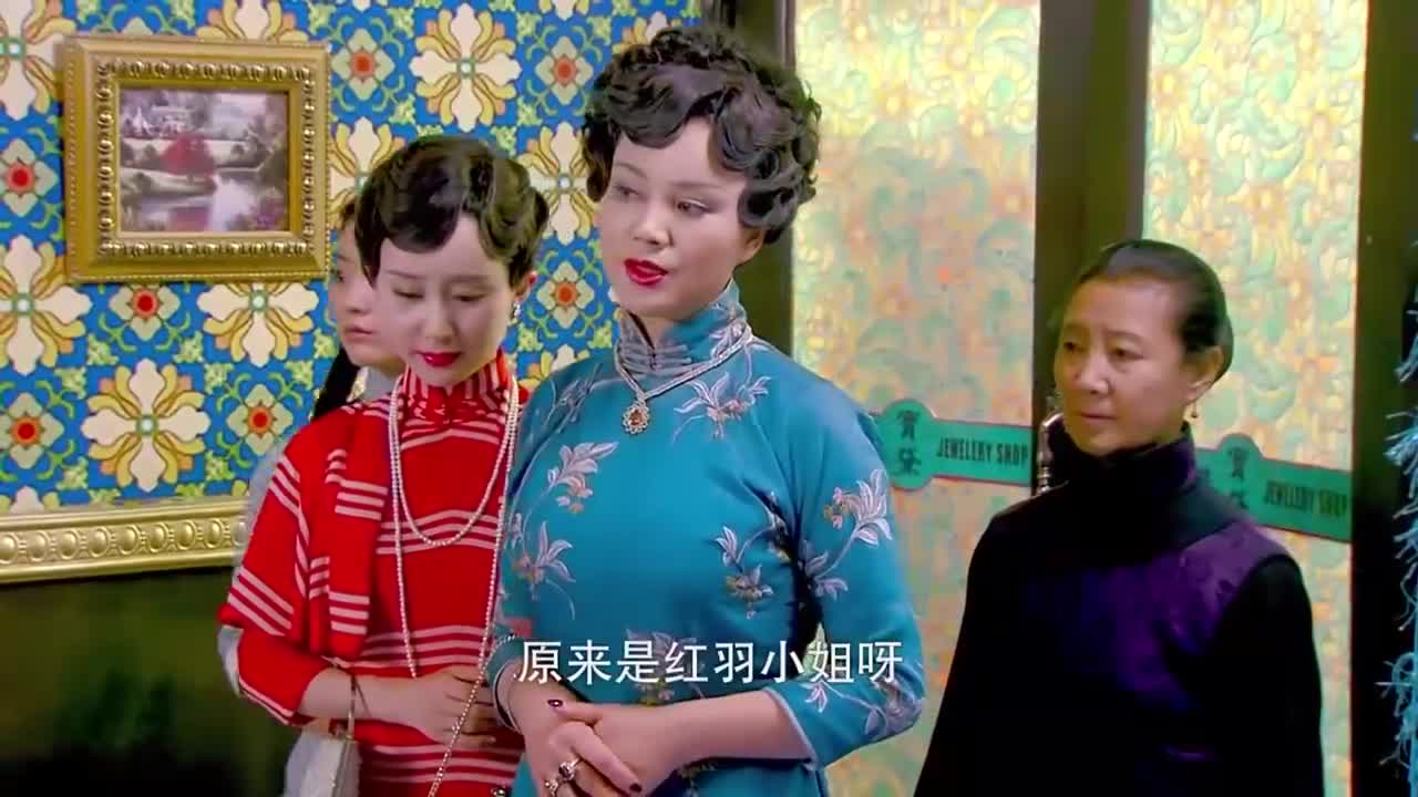 烽火佳人:婆婆太霸气了,除了自己的儿媳容不下别人,就