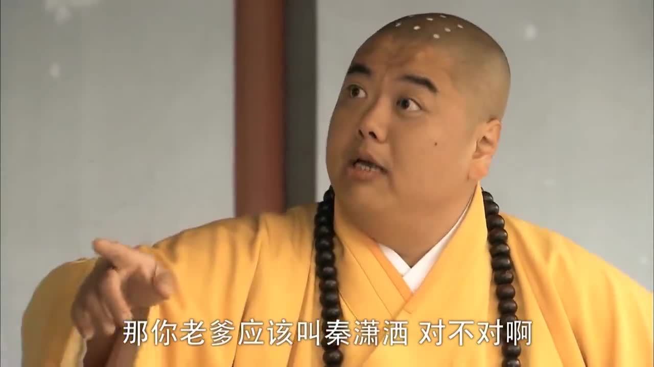 为您推荐: 济公传:济公一脱鞋,和尚必鹏肯定晕,广亮竟然还能撑这么久
