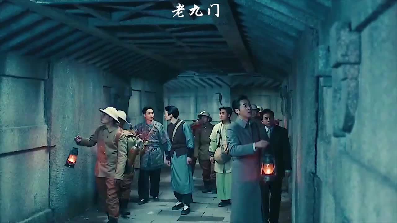 老九门:青铜门背后血迹墙,毛发生物