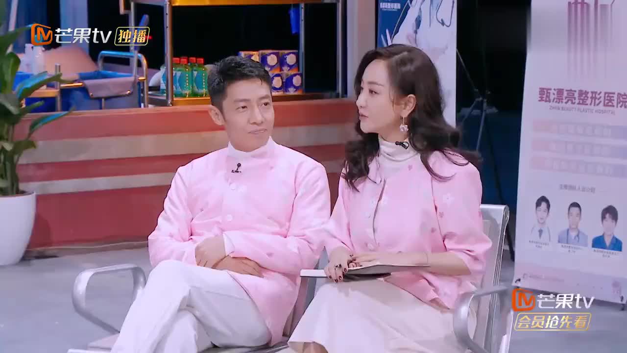 杨蓉身为患者理直气壮365美貌无死角撒贝宁那5度哪来的