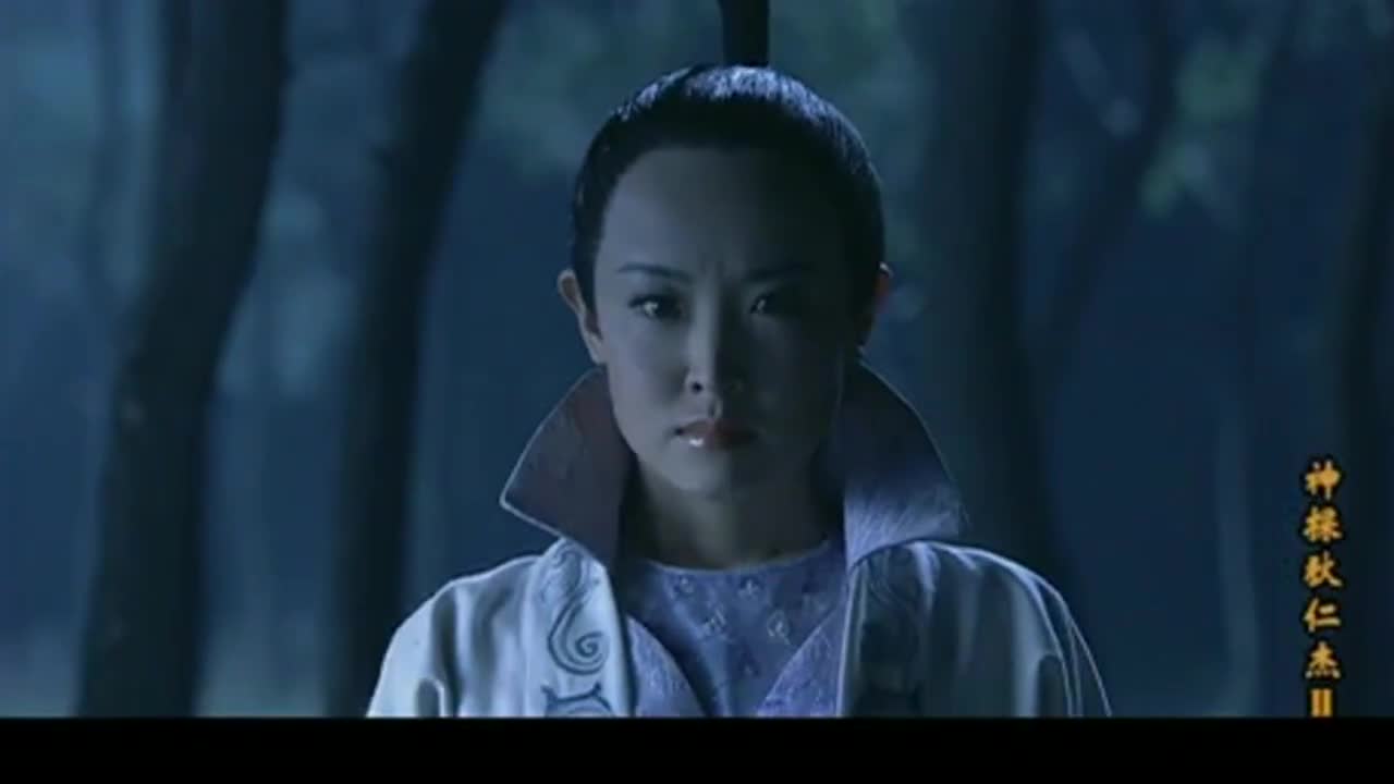 神探狄仁杰:如燕找到了元芳和狄仁杰,直接将绳子给他们割断