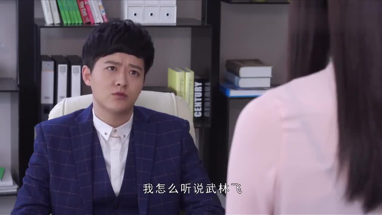 婚姻遇险记邱总对姑娘说了这番话姑娘却对他说了这些