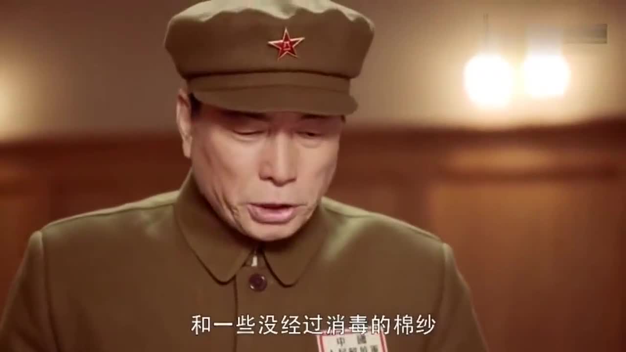 换了人间假药害人而且害的还是革命英雄可恶气人