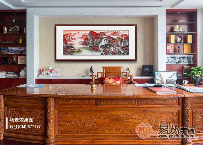 朋友公司开业送什么好 首选国画山水画