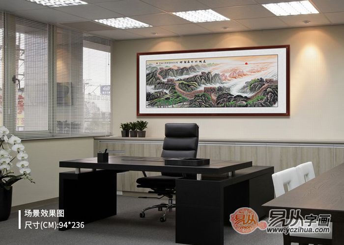 朋友公司开业送什么好 首选国画山水画
