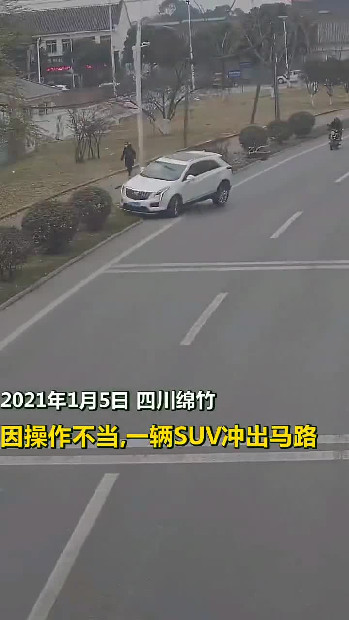 凯迪拉克现实版活广告