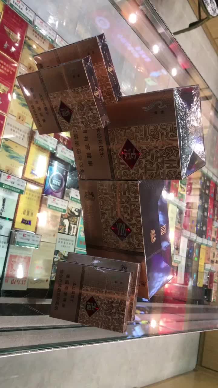 玉溪中支和谐