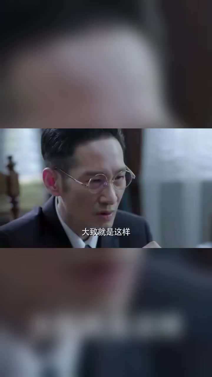 麻雀李默群心机叵测令陈深当替罪羊出任临时处长真缺德