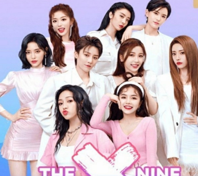 thenine合照,thenine女团合照 the nine合影,都搭肩膀,看虞书昕干嘛?真是个"小心机"