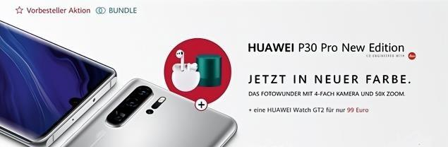 华为新款P30Pro海外发布,新配色 谷歌服务,价格便宜1900元 华为新款P30Pro海外发布,新配色 谷歌服务,价格便宜1900元1