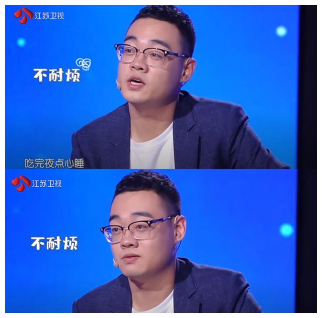 新相亲大会最受关注的亲友团最高效率的男嘉宾