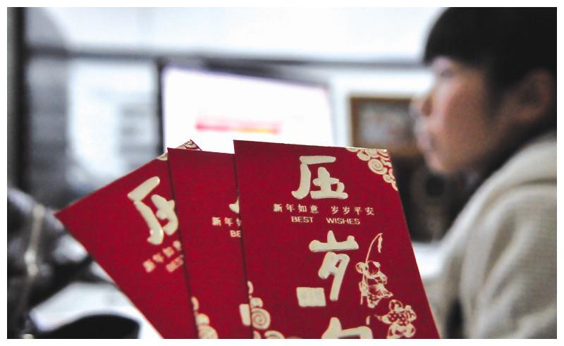 孩子收的压岁钱由孩子花完 新浪(移动端)