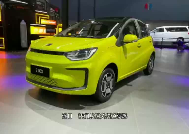 【路遥新车抢先看】思皓E10X将于3月上市，续航超越宏光MINI EV
