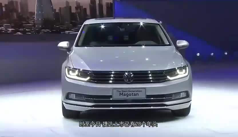 众又一款新车来了,比帕萨特迈腾