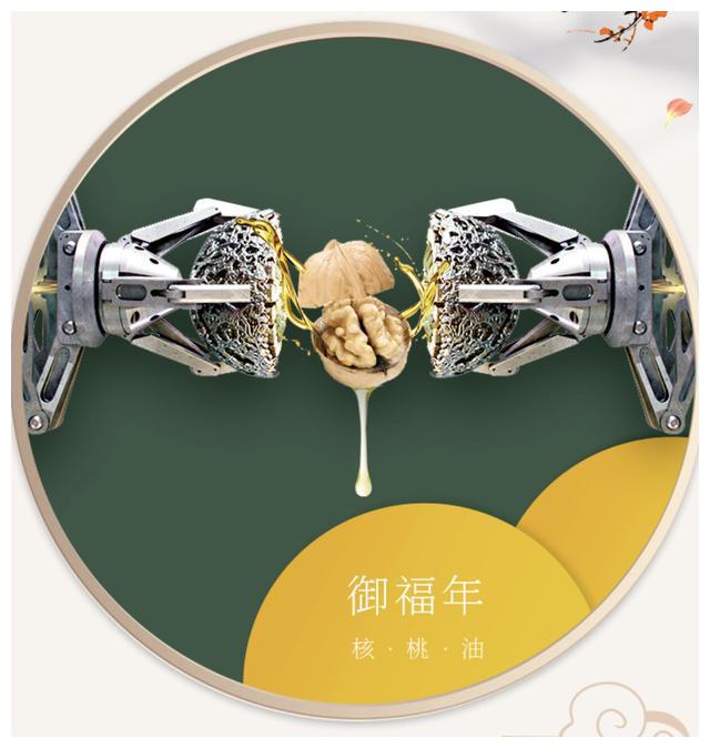 哺乳期瘦身小妙招:不克扣宝宝的营养,妈妈还能瘦出小蛮腰