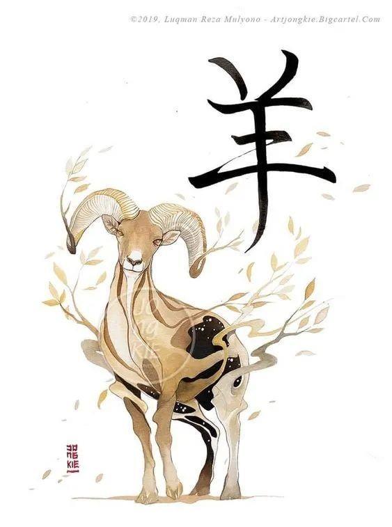 2021属羊的运势祥程