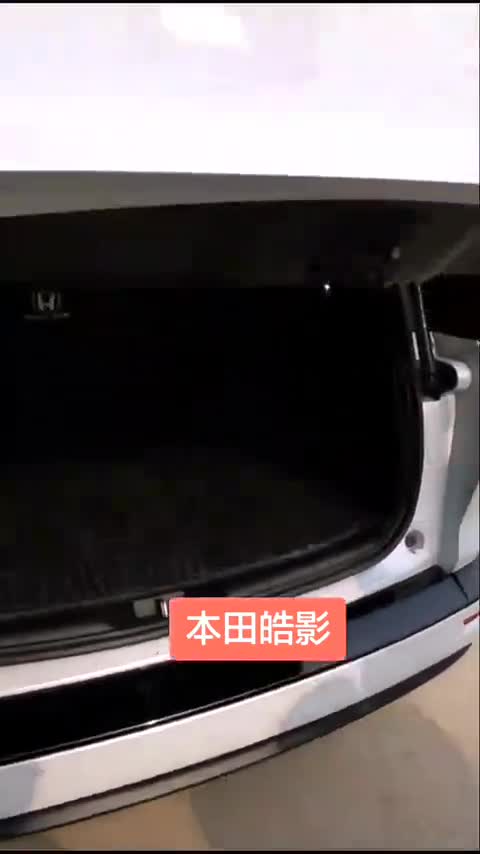 新提的大新车本田皓影真好女