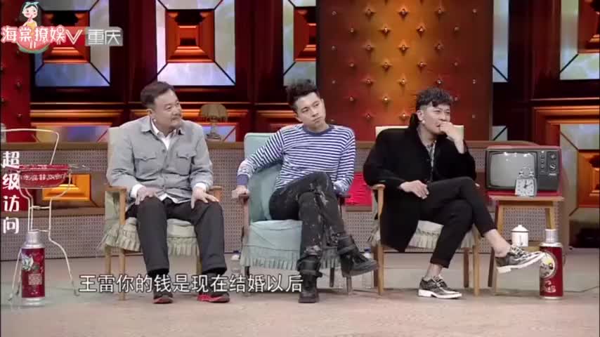 王雷最近的消息 9582-ixeeiry8107763.jpg