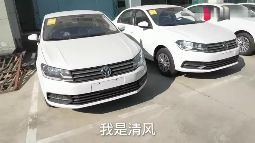 21款桑塔纳卖完了，剩2台2019款库存，这车除了省油还有啥？