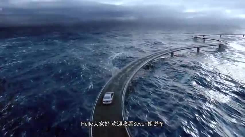 丰田的顶级豪车来了！新车比宝马7系还漂亮，金凤凰车标奥迪奔驰