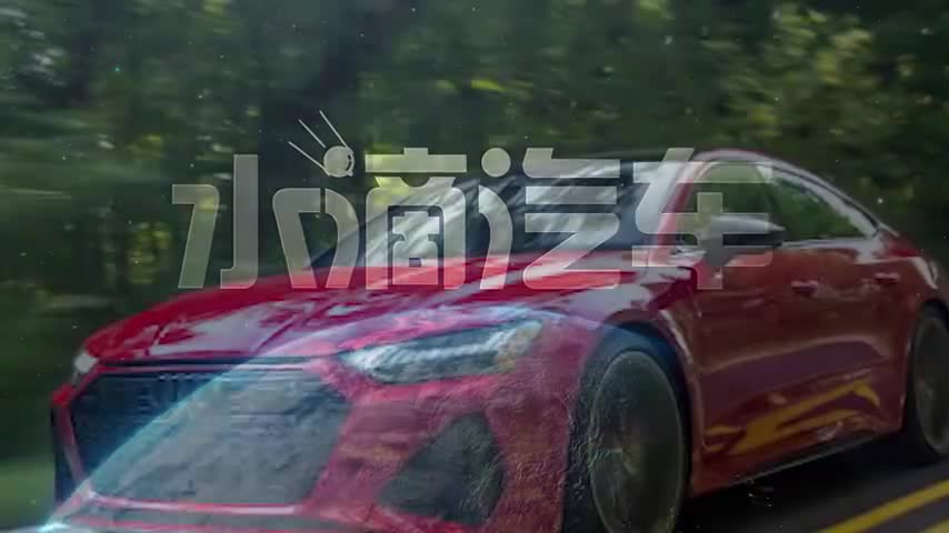 看了新款奥迪RS7的内饰默默放下了手中的宝马钥匙