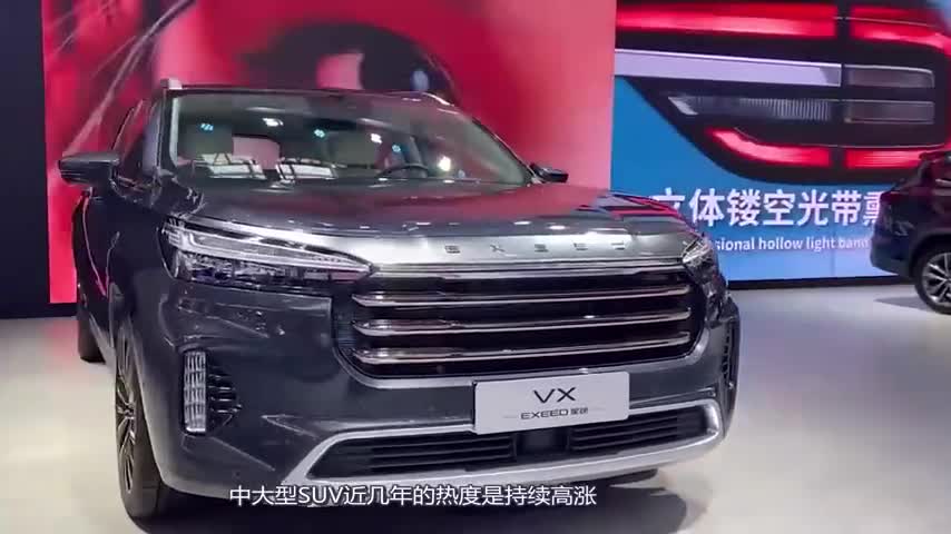 买汉兰达的悔哭了！新款中大型SUV轴距2900mm