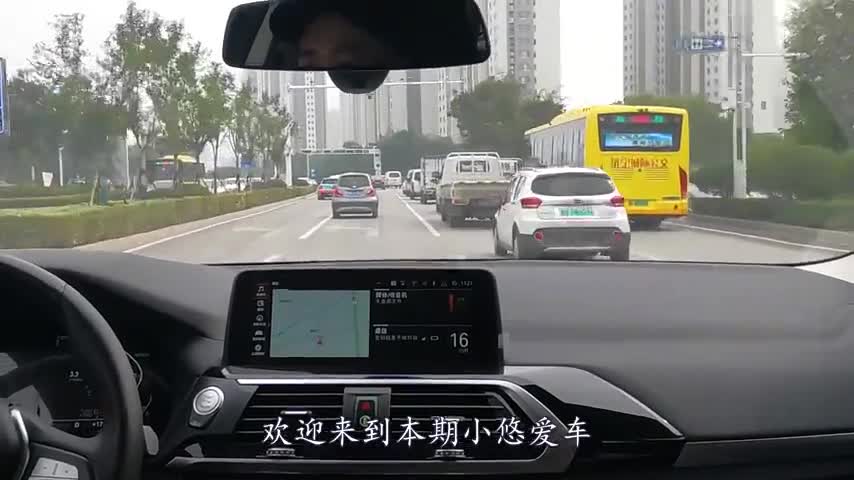 全新宝马9系真的来了！目标直指迈巴赫，车长5米5破百仅需3.4秒！