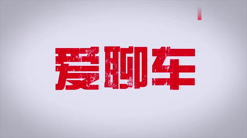 观致终于出新车，4.6米SUV脸型很怪，宝马1.6T和1.8T发动机！