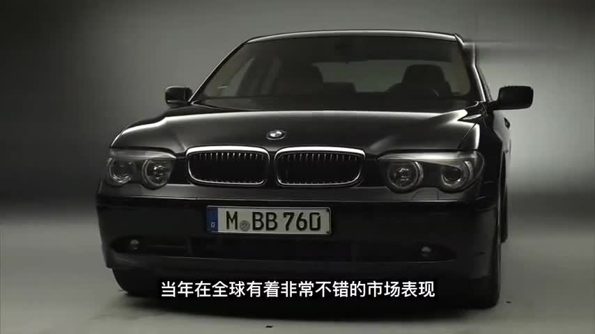 这台宝马7系包揽大量世界第一，备受争议竟因一位设计师