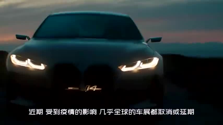 宝马全新四门轿跑！鼻孔超大酷似趴着的猪，4秒即可破百！