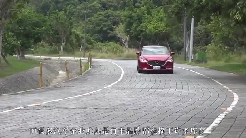 曾经是国产车中的“王者”，如今库存堆积成山，打5折也没人买！