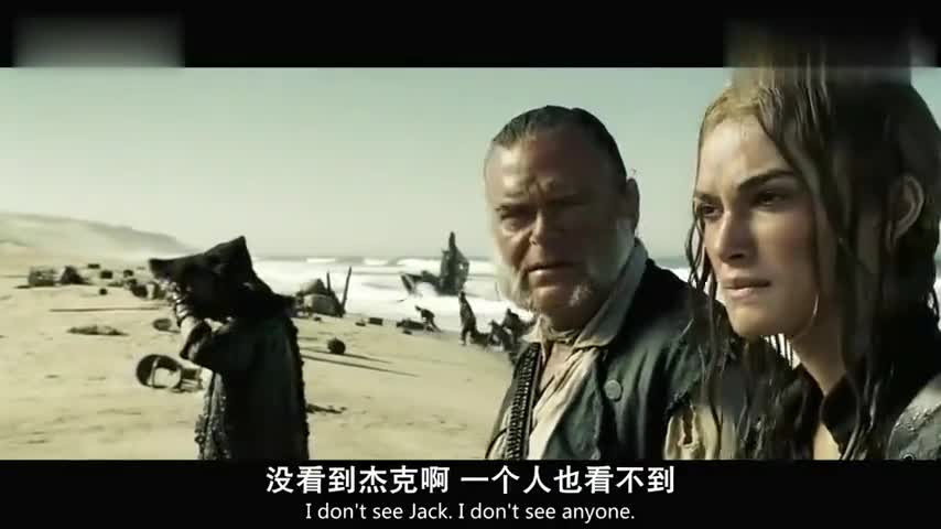 加勒比海盗:杰克船长在沙漠中开船,海陆两空的船?