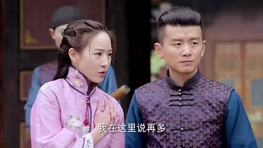 女管家:杜远山命在旦夕临死前把《神农药典》郑重交给