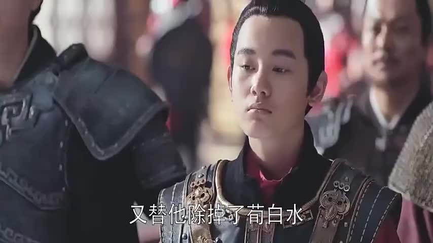 莅阳长公主一句话,无意揭出惊天秘密 为您推荐: 莱阳王明知插翼难逃