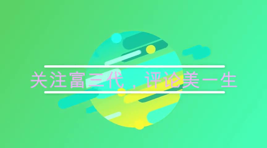 采用全碳纤维打造的保时捷Panamera加长版，就是这么帅